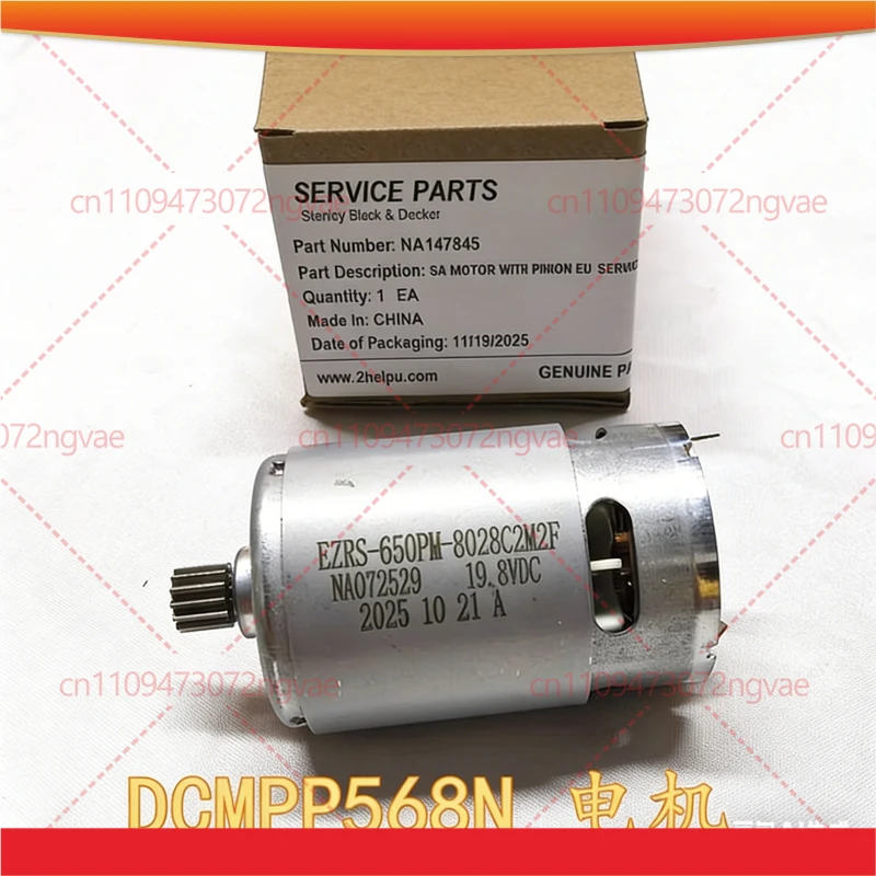 

Мотор с 13 зубьями для электроинструментов DEWALT DCMPP568 DCMPP568N