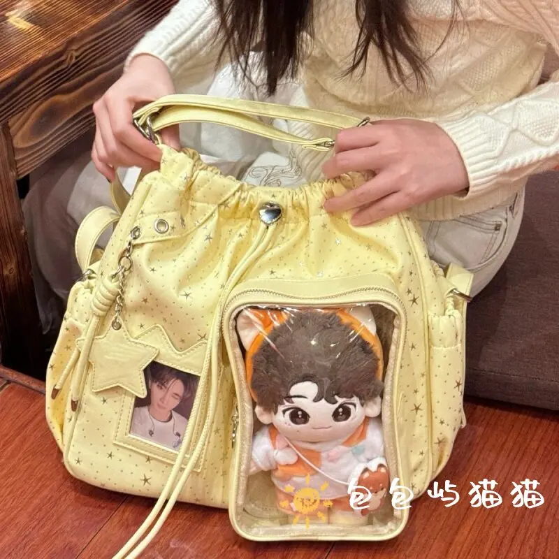 

Drawstring Star Shoulder Lta Bag Women's Large Capacity Tote Bags Commuter Versatile Underarm Single Room Messenger Bag Women