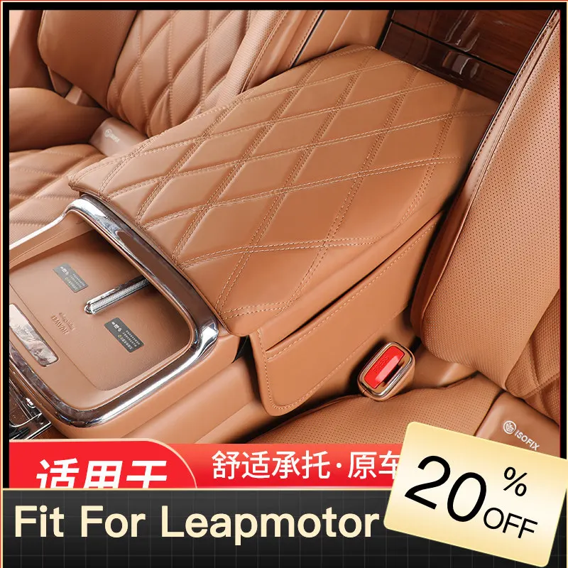 New Rear armrest booster cushion For four-seat version only For JAC‌ huawei MAEXTRO S800 2025 car cover auto accessories