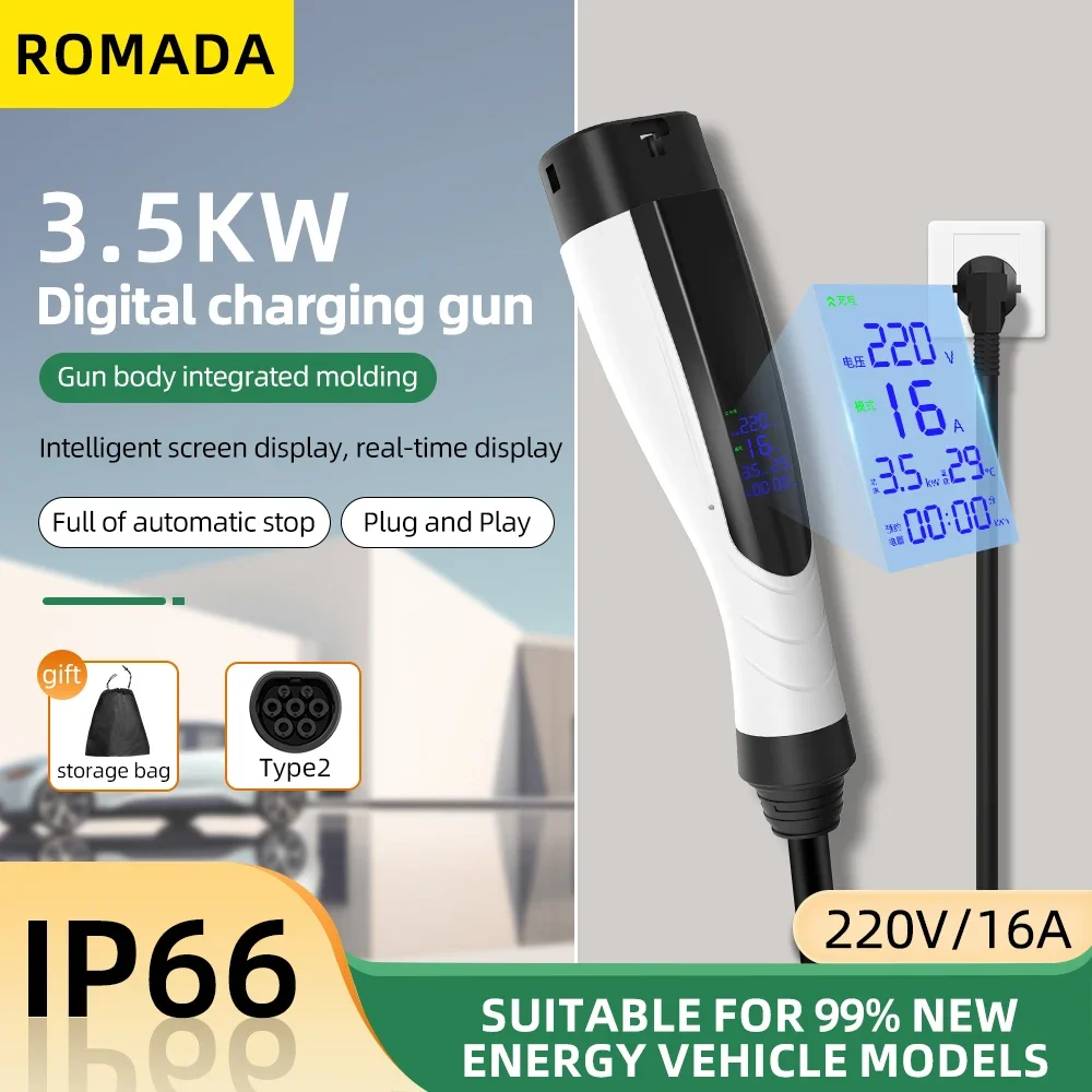 3.5KW 16A IEC62196 TYPE2 EV Portable Charger 3M-10M Cable EVSE EU Plug Wallbox Adapter With Display Screen For Electric Vehicle