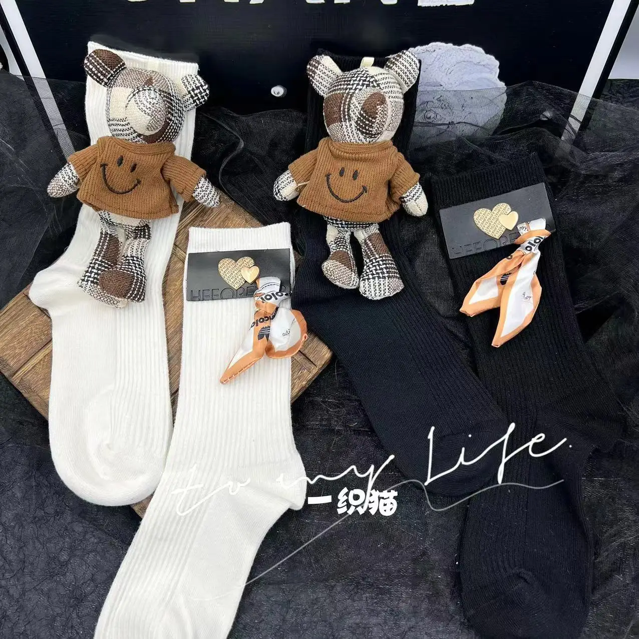 2025 new doll doll European heavy industry socks cartoon bear wear fashion AB version of personality jewelry socks