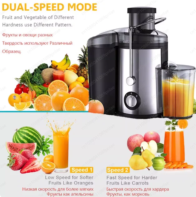 

Slag Juice Separation Machine, Filter-free Automatic Juicing, Stainless Steel Household Juicer