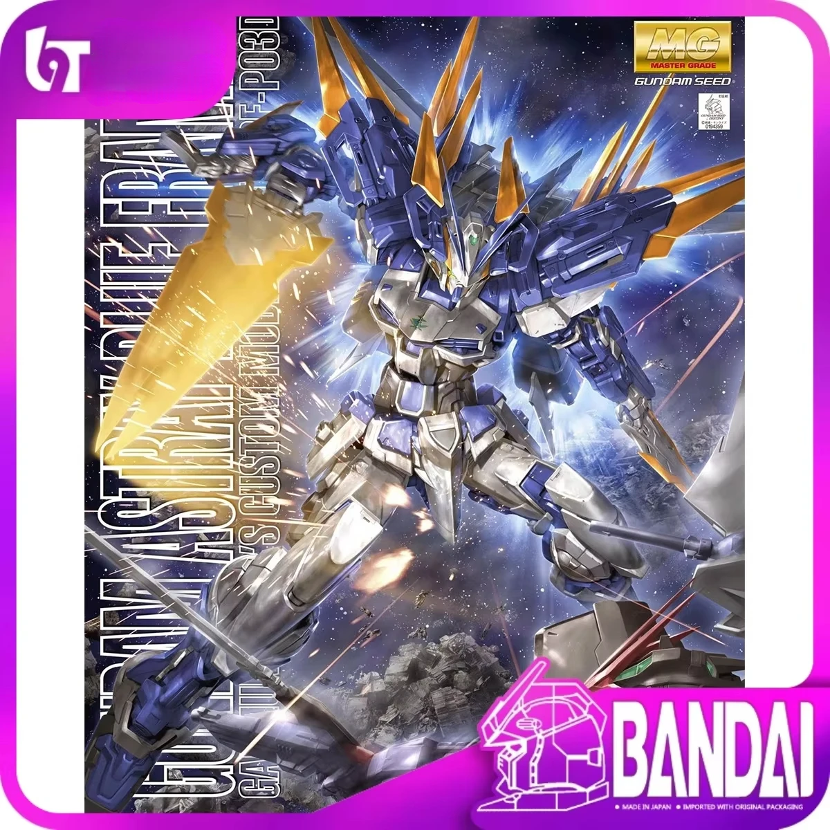 In Stock Genuine Delivery Bandai Original Anime GUNDAM Model MG 1/100 GUNDAM ASTRAY BLUE FRAME Action Figure Toys for Kids Gift