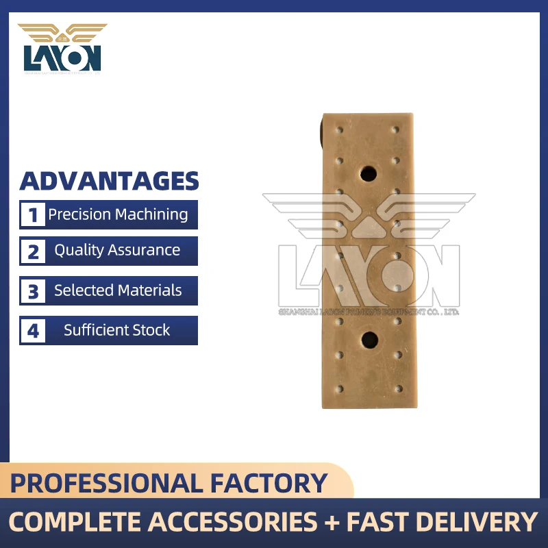 

LAYON 1pc High Temperature Resistant Clamp Plate 80/100MM for Kolbus Book Binding Gluing Machine, Adhesive Machine Spare Parts