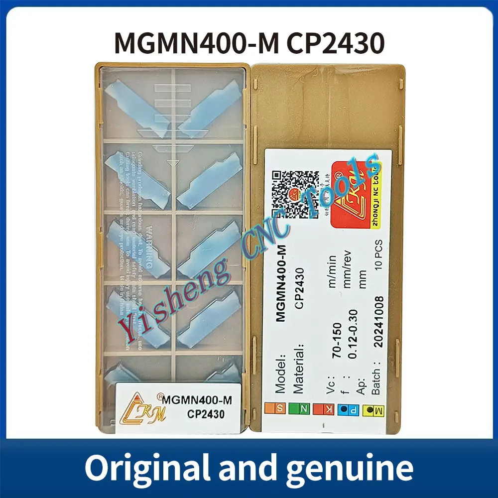 CRM MGMN400-M MGMN500-M MGMN600-M CP2630TN CP2430 CP2630 溝入れ CNC ブレード