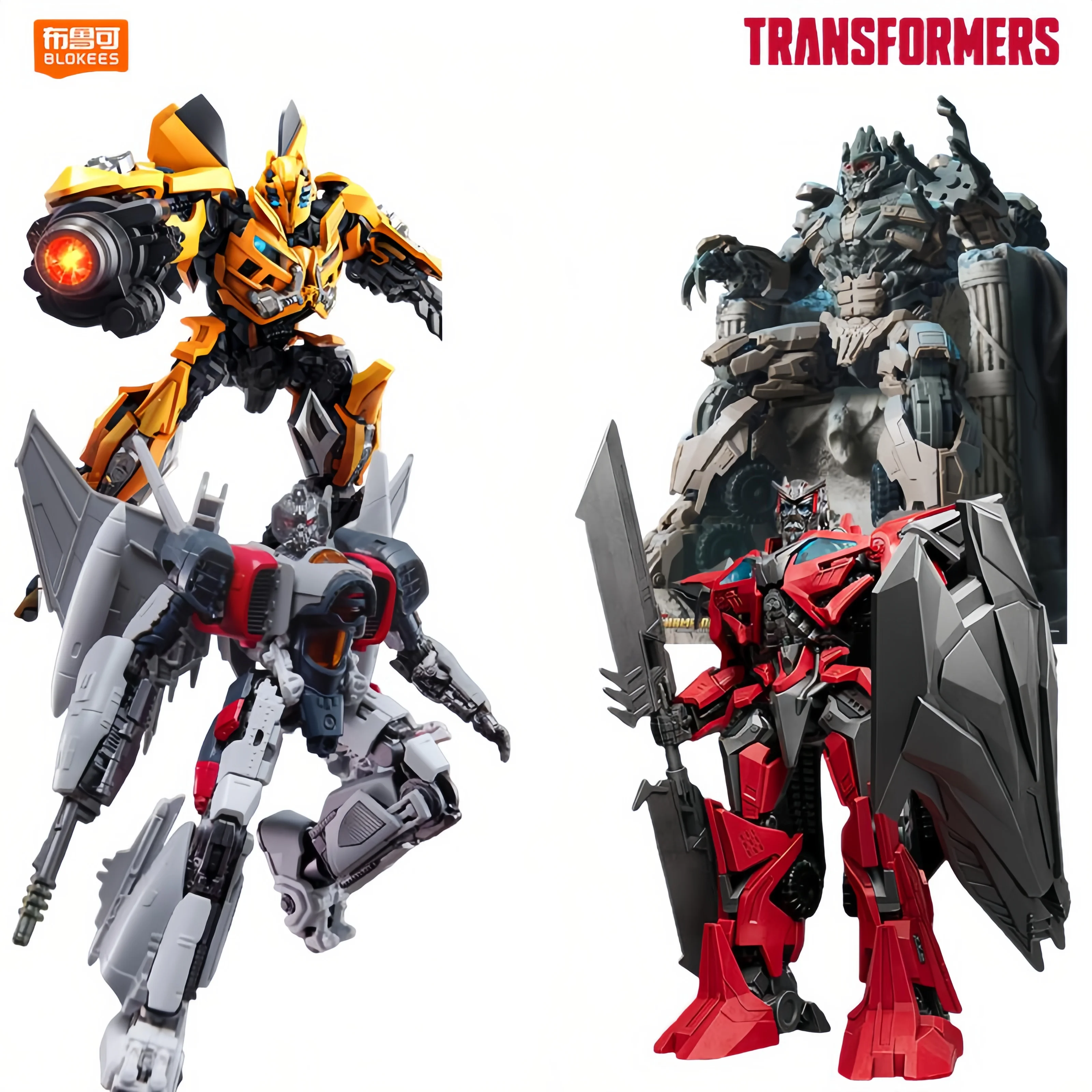 

Сборная модель BLOKEES Трансформеры: Мегатрон, Сентинел Прайм, Блitzwing, Оптимус Прайм, Бамблби – Игрушка, Рождественский подарок ﻿