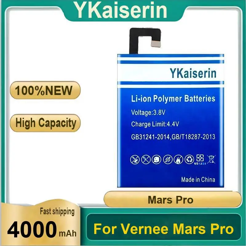 Для мобильного телефона Vernee Mars Pro с удлиненной производительностью 4000 мАч
