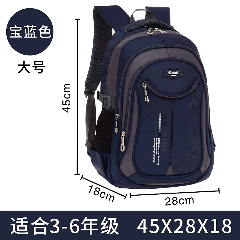 Kids Backpack Children School Bags Girls Boys Orthopedic School Backpack Waterproof Primary Schoolbag Book Bag Mochila Infanti