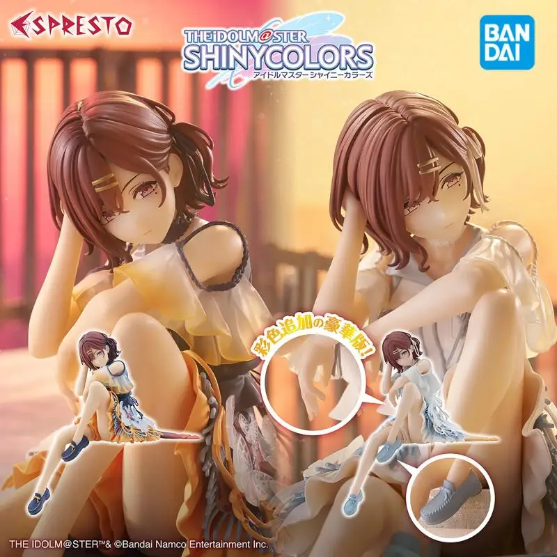 Genuino a estrenar y sin abrir Bandai Banpresto The Idolm Ster colores bril