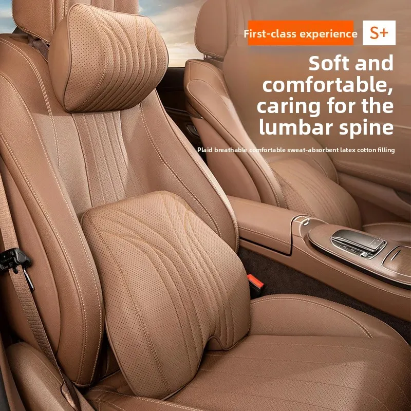 

High Quality Universal Car Headrest Latex Cushion Car Seat Neck Pillow High-grade Leather Breathable Lumbar Support Car Pillow