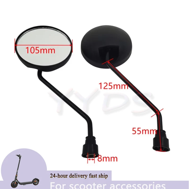 1pair Universal Motorcycle Rounded Side Back View Mirror Motorbike E-bike Scooter 10mm 8mm Rearview Mirrors