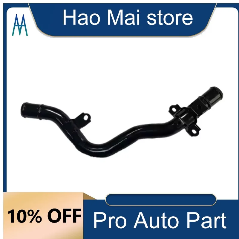 

1657775040 Cooling System Water Pump Radiator Pipe For Toyota Hiace 2.7L 2004 2005 2006 2007 2008 2009 2010