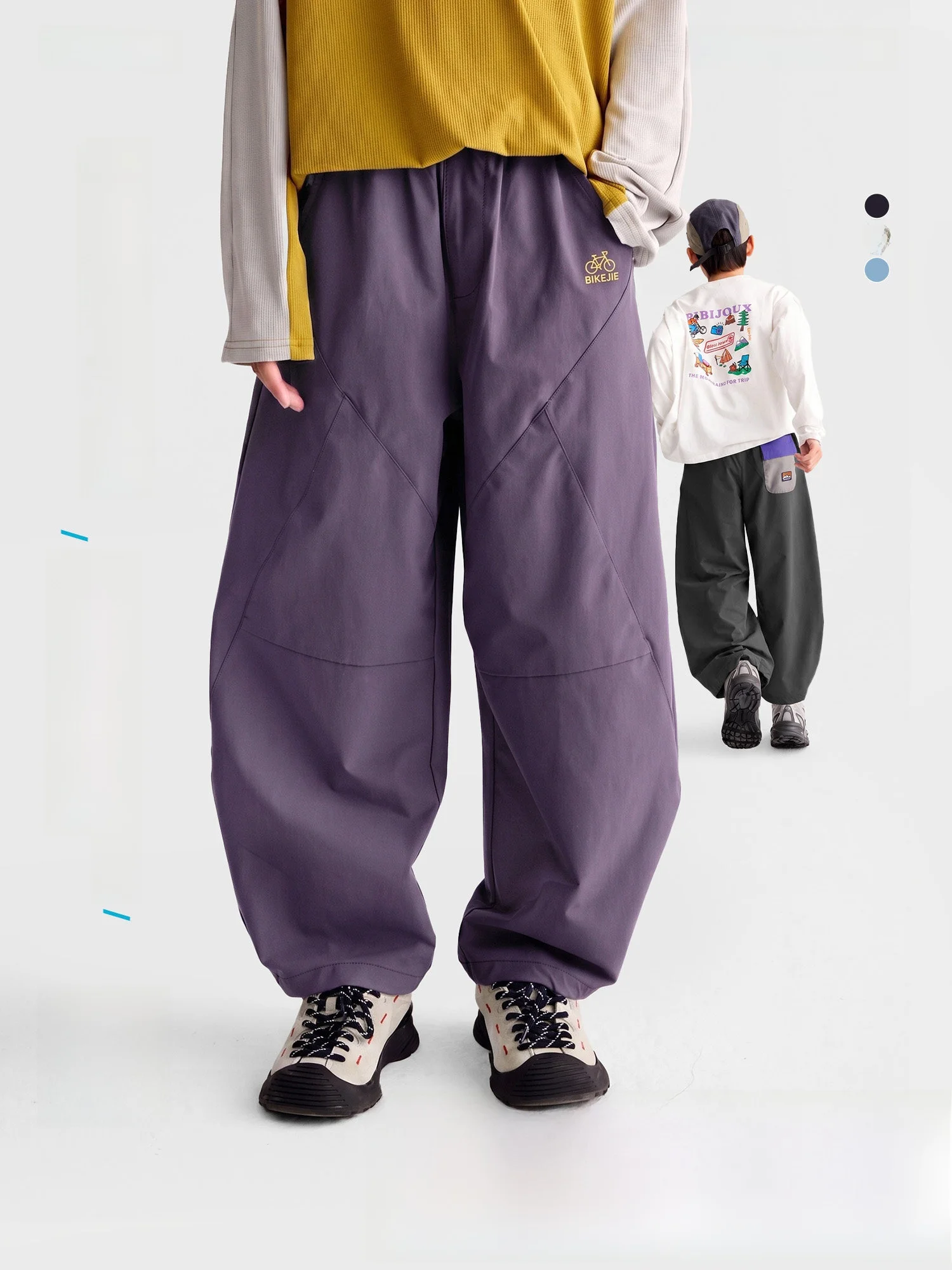 Quick Dry Outdoor Mountain Pants for Kids Boys Girls Wear Resistant Knife  Style Autumn Season Casual Trousers