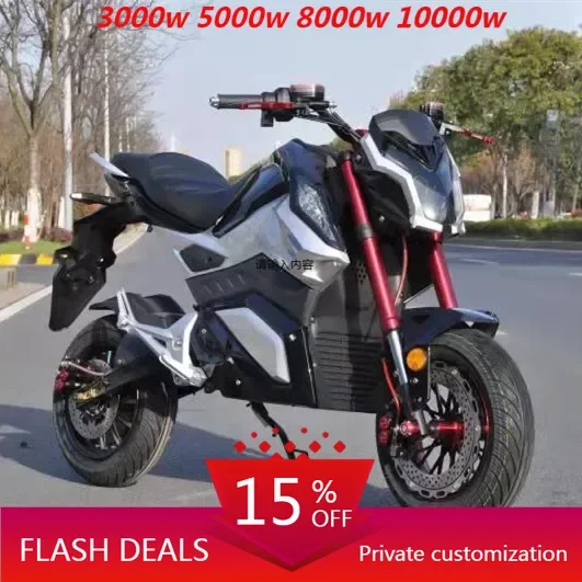 

High Quality Super Power Electric Motorcycles 72V Electric Bike Motorbike Ready to Ship Electric Bicycle