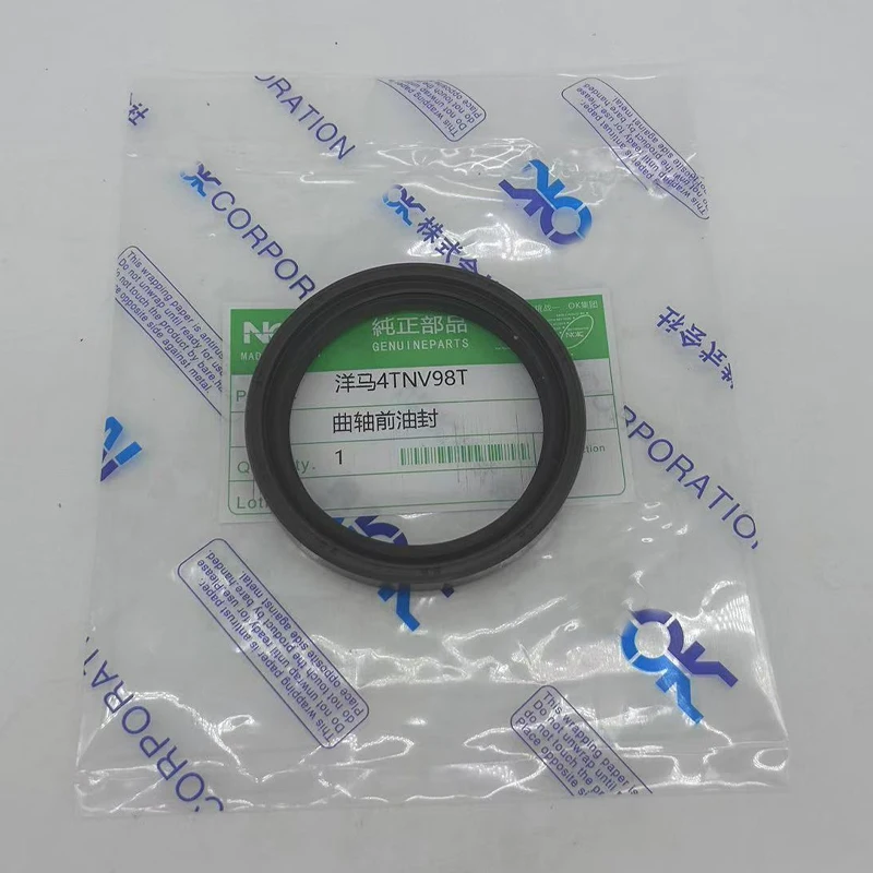 

excavator for 4TNV98T engine timing gear cover oil seal parts 129900-01780