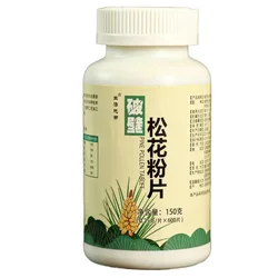 1 Bottle 600 Pills High quality pine pollen,Natural Masson Pine Wild Genuine No Sugar,No added additives,Pine pollen