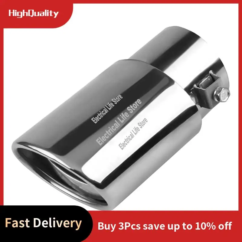 1 قطعة طرف عادم السيارة، أنبوب عادم السيارة تعديل أنبوب ذيل الحلق 2.1 بوصة إلى 1.5 بوصة من الفولاذ المقاوم للصدأ (فضي)-AT39