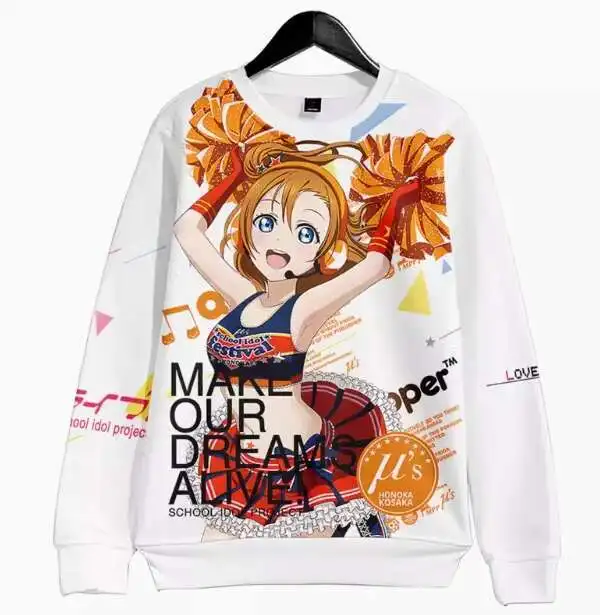 Аниме Lovelive толстовка с капюшоном косплей осень зима мужчины женщины пальто свободная куртка топы аниме