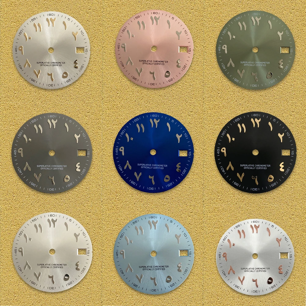 

28.5mm Sun Pattern Dial Suitable For NH35 NH36 Automatic Movement Watch Middle Eastern Arabic Numerals Modification Accessories