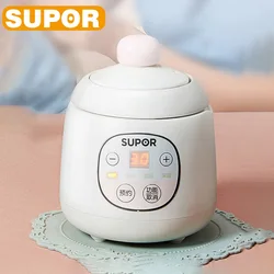 SUPOR Electric Stew Pot Baby Porridge Pot Stewpan Electric Stew Ceramic Cooker Cooking Stewing Appliances Kitchen Home 0.5L