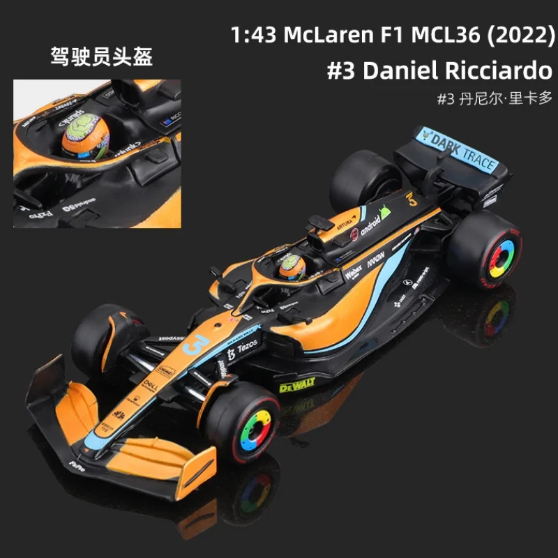 In Stock Bburago  1:43 Mcl36 F1 Formula Racing Alloy Car Model Decoration By Bimei High Gift