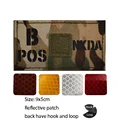 Reflective patch 27