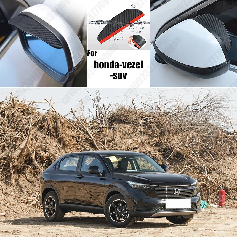 

For honda-vezel-suv Car Rearview Mirror Rain Eyebrow Fiber Auto Rain Shield Rainscreen Reflector Rain Shield
