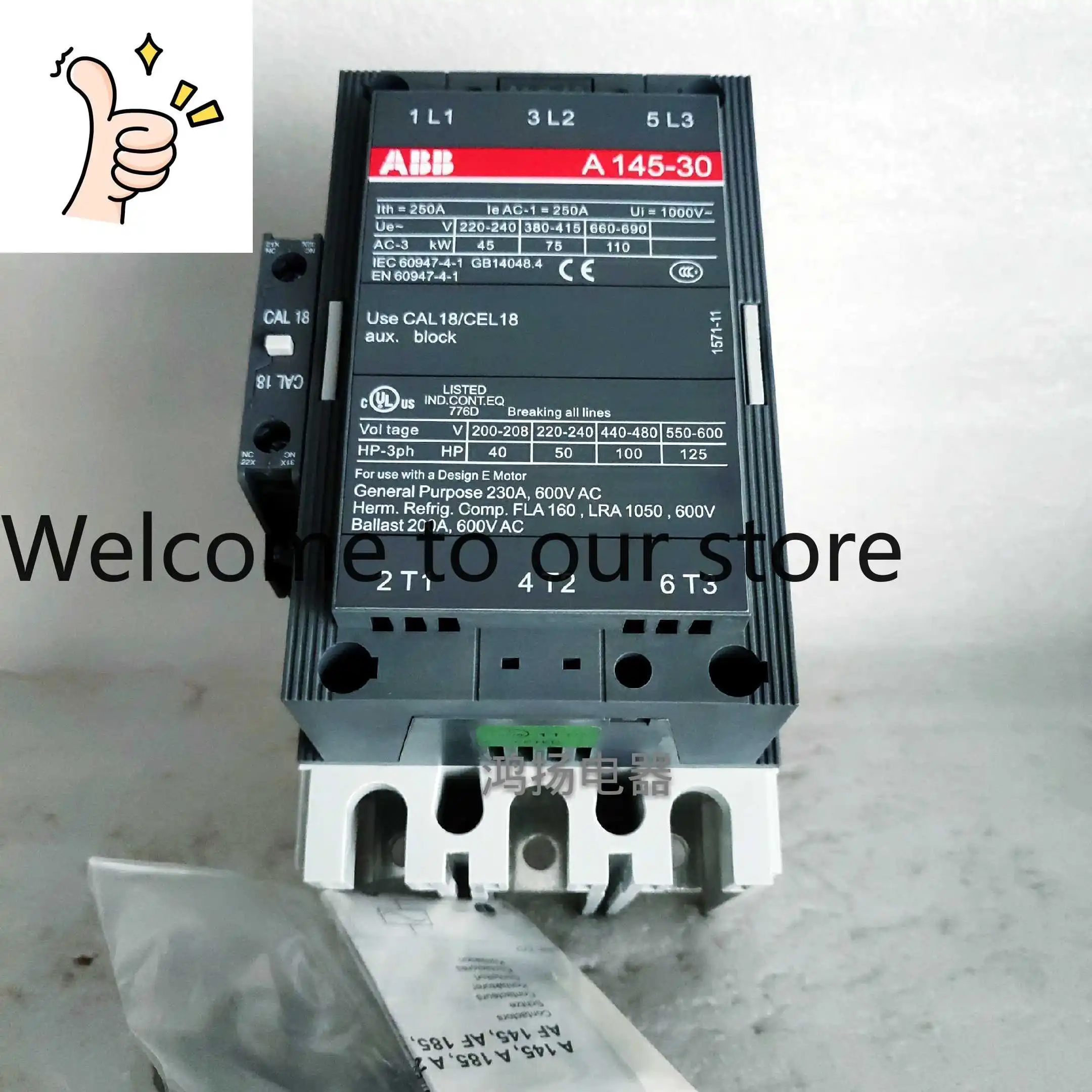 2026 Brand New, Ori…