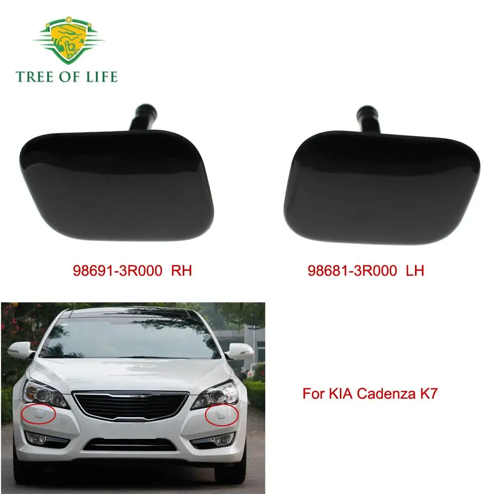 For KIA Cadenza K5 K7 2010 2011 2012 Car Front Bumper HeadLight HeadLamp Washer Cylinder Spray Nozzle Jet Cap Cover 2.4L LH RH