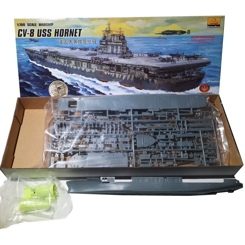 TRUMPETER 1/700 Plastic Assembly Electric Warship Model Aircraft Carrier Battleship Submarine Puzzle Model Toy