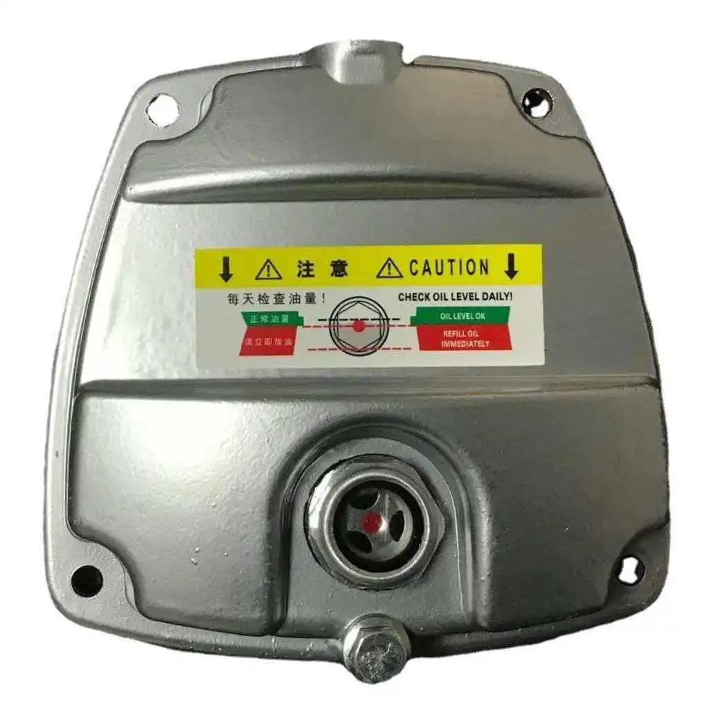 

YONGHENG high-pressure air pump crankcase side cover and oil tank side cover