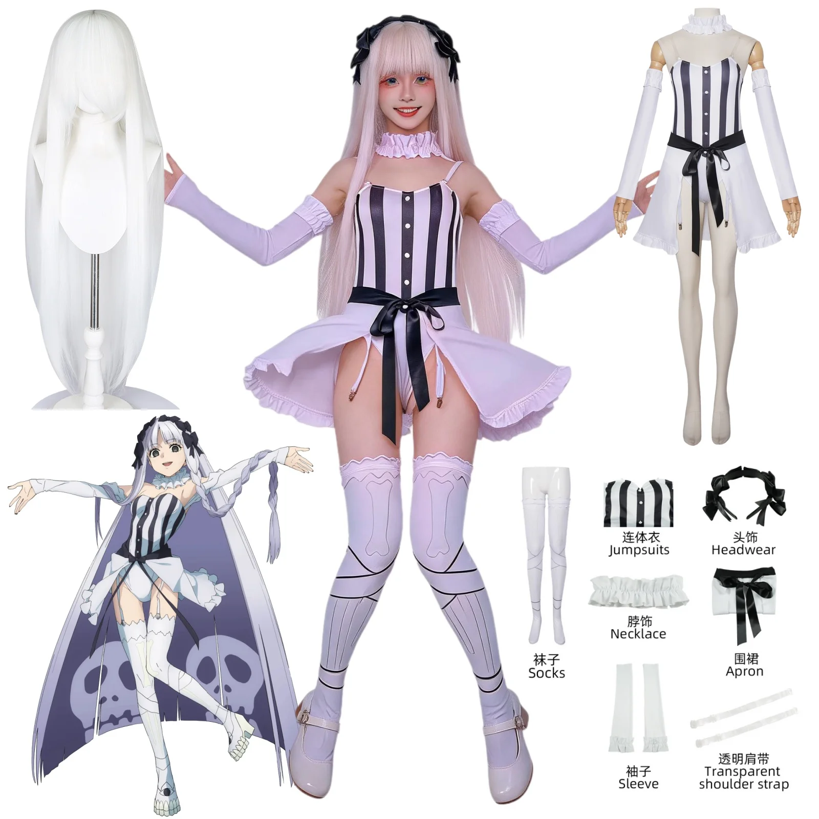 Francesca Prela Cosplay Costume Wig Anime Francesca Prelati Carnival Halloween Comic Party Clothing