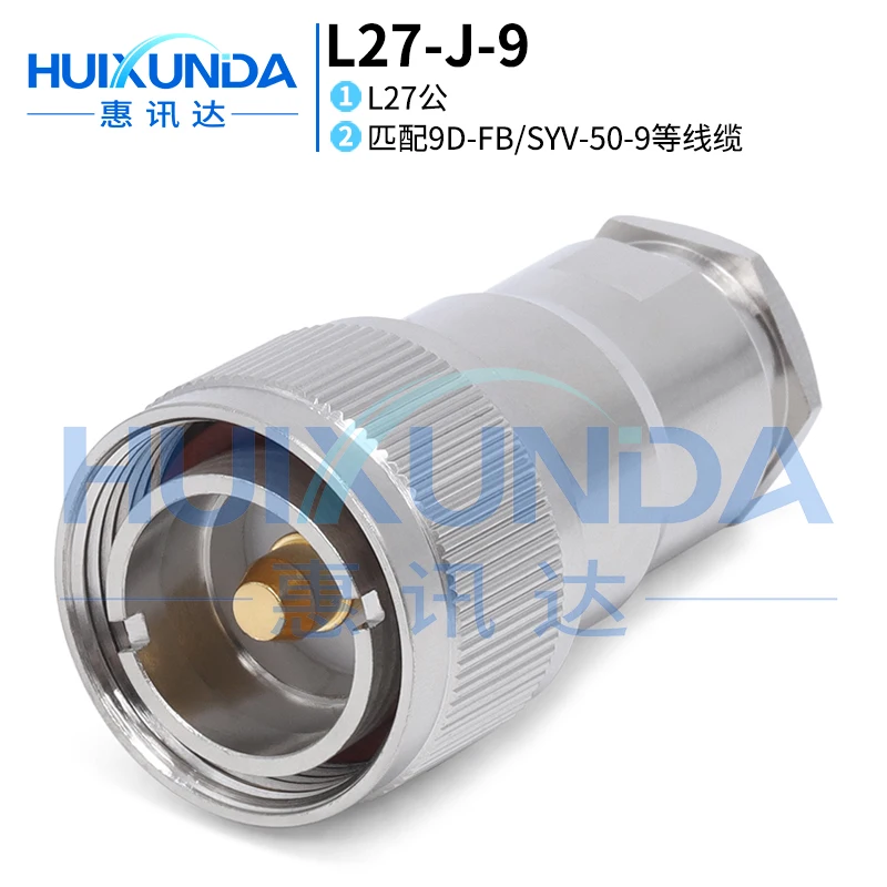 

L27-J-9 L27 Male Mount 50-9/9 D-FB Cable, Base Station Microwave Communication Connector, Connector