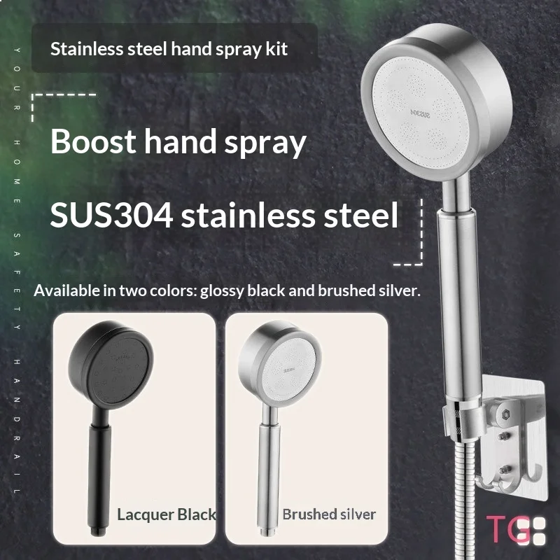 304 Stainless Steel Shower Head High Pressure Adjustable Rain Bath Set for Bathroom