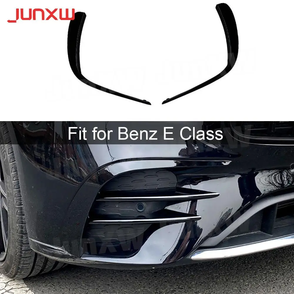 

For Mercedes Benz E Class W213 E260 E300 E53 2021-2023 ABS Carbon Look Front Bumper Air Vent Fender Spoiler Trim Glossy Black