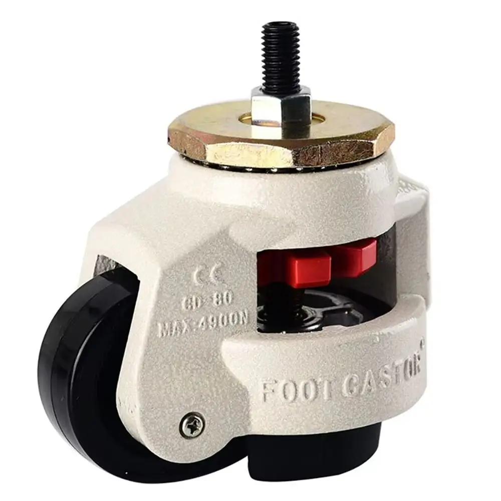 1Pcs Adjustable Height Leveling Caster Wheels 40S/60S/80S 550LBS Capacity Furniture Machine Feet Anti-slip with Lock