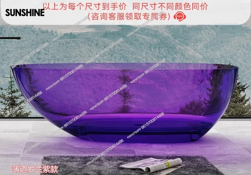 Transparent bathtub Color crystal resin Thin edge Independent goose egg shaped hotel Artificial stone bathtub