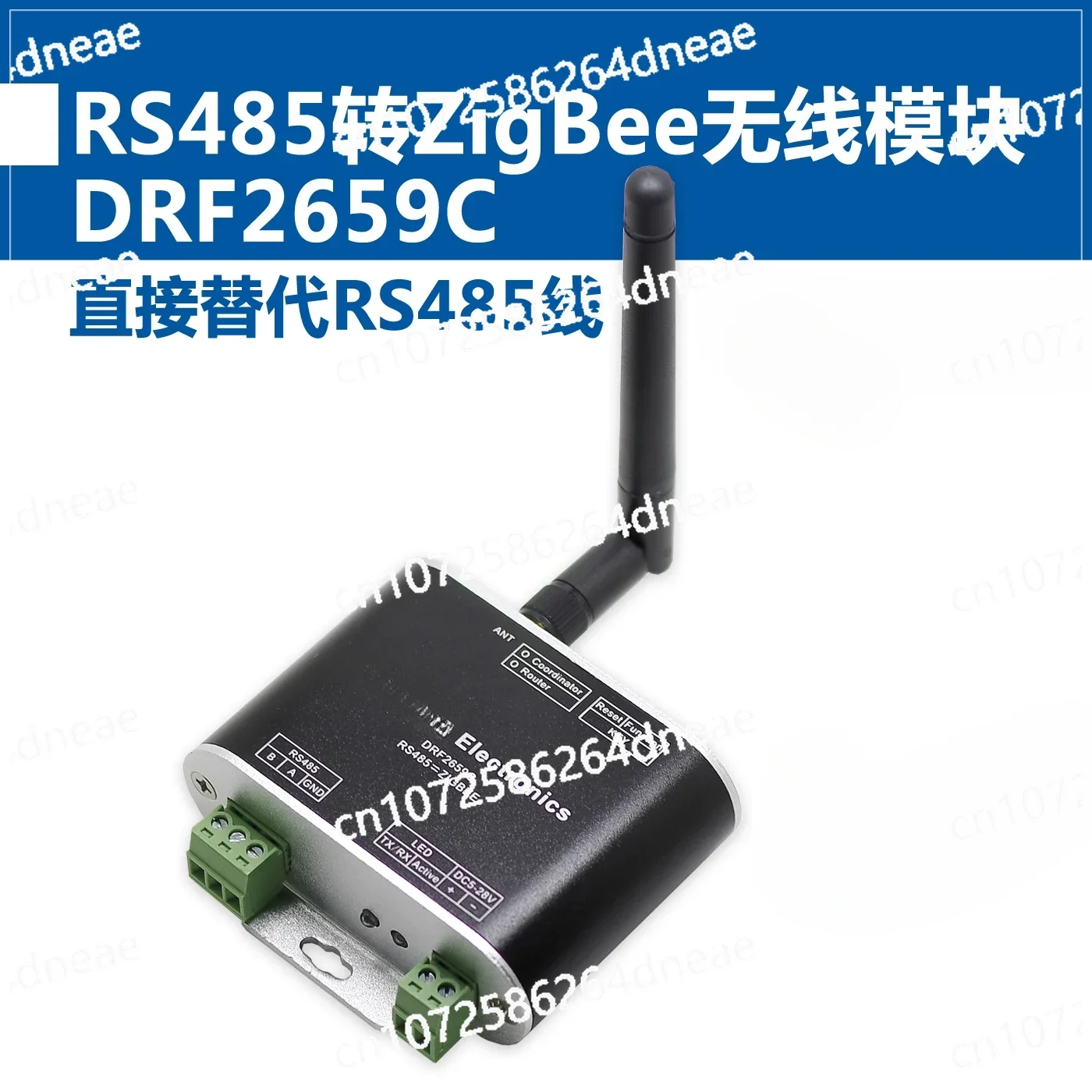 программирование cc2530