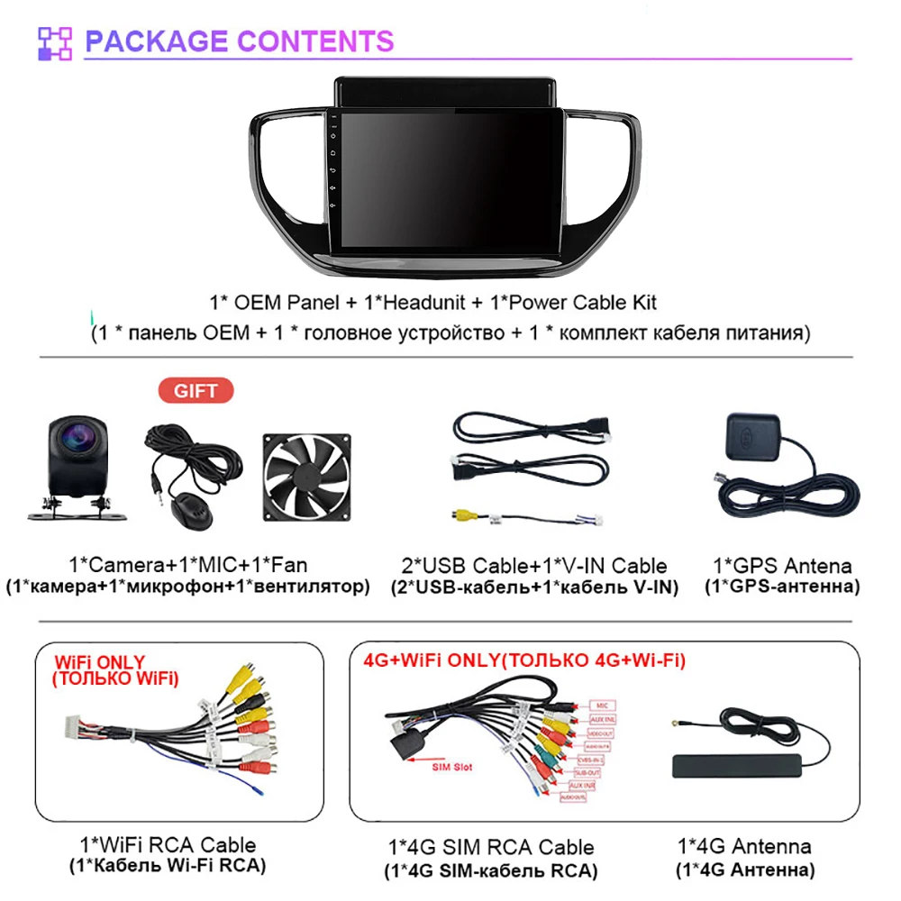 Android 16 Carplay Auto 2K Screen For Hyundai Solaris 2 II 2020 - 2021 Autoradio Snapdragon Car Radio Multimedia Video BT Player