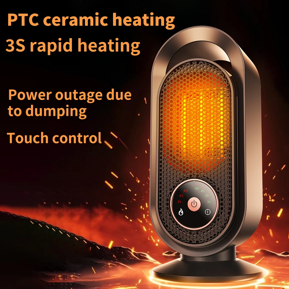 

Быстрый нагревательный обогреватель PTC, бытовой энергосберегающий сенсорный небольшой мощный обогреватель, наклонный отключаемый настольный четырехкратный обогреватель с таймером