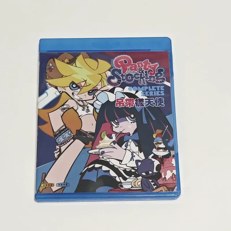 

Blu-ray BD Disc Box Suspender Angel Animated CD Box