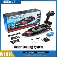 New Wl Toys Wl916 Electric Brushless High-Speed Rc Ship Remote-Controlled Swordfish Super Racing Rc Boat Toys Kids Gift