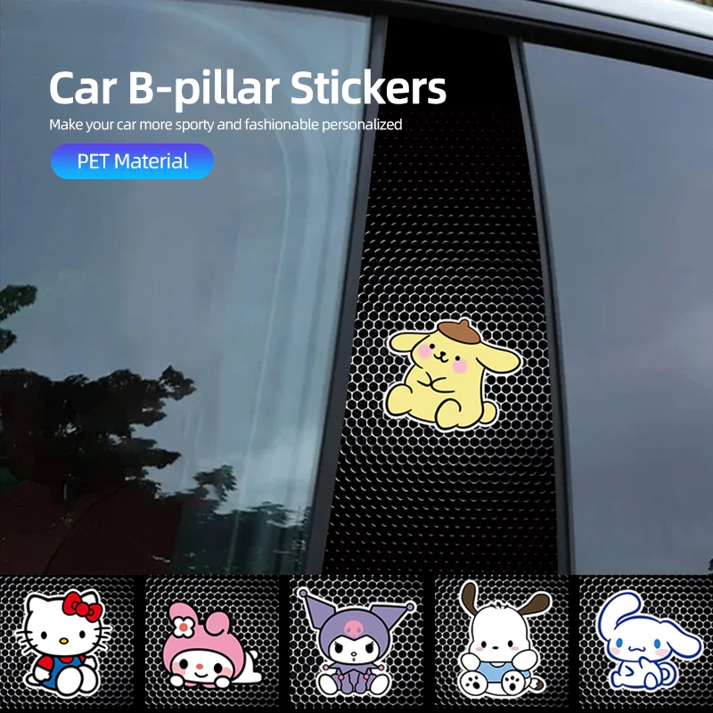 Sanrio Car B Pillar… - image