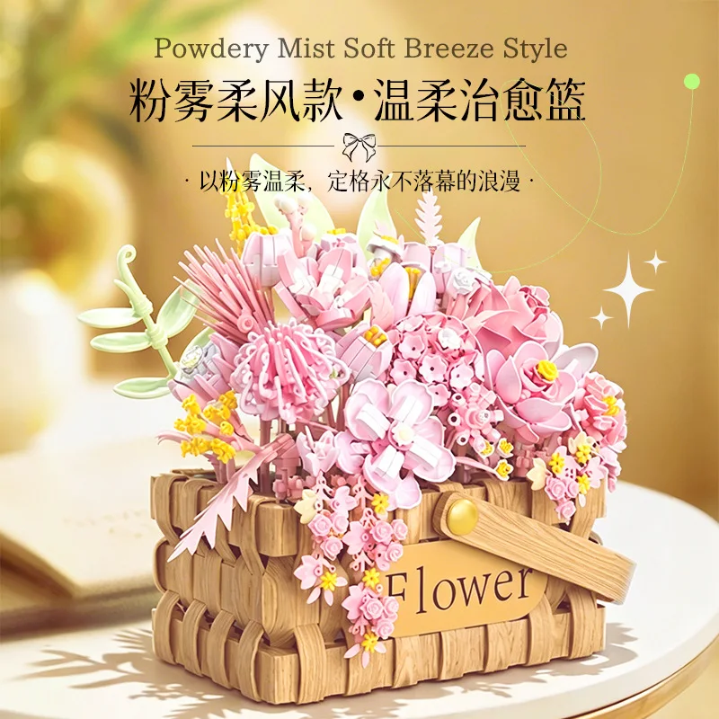 Flower Basket Building Blocks Set Wooden Basket Floral Foam Mini Bricks DIY Model Toy for Adult Women Home Decor 14+ Xmas Gifts