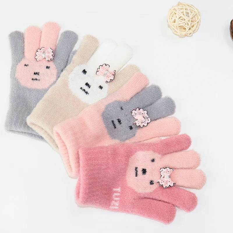 Children's Five-Fin… - image