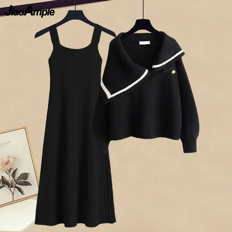 

Women's Autumn Winter Suit 2023 New Fashion Loose Knit Sweater Dress Two Piece Korean Elegant Pullover Midi Skirt Matching Set