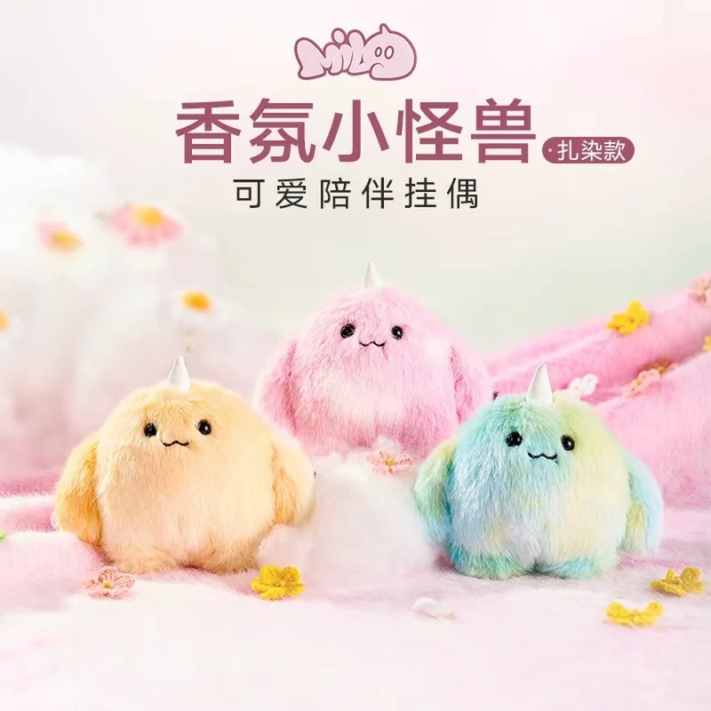 

Miloo ароматная плюшевая кукла автомобильный освежитель воздуха милая окрашенная игрушка подвесной орнамент прекрасный автомобиль аромат кулон