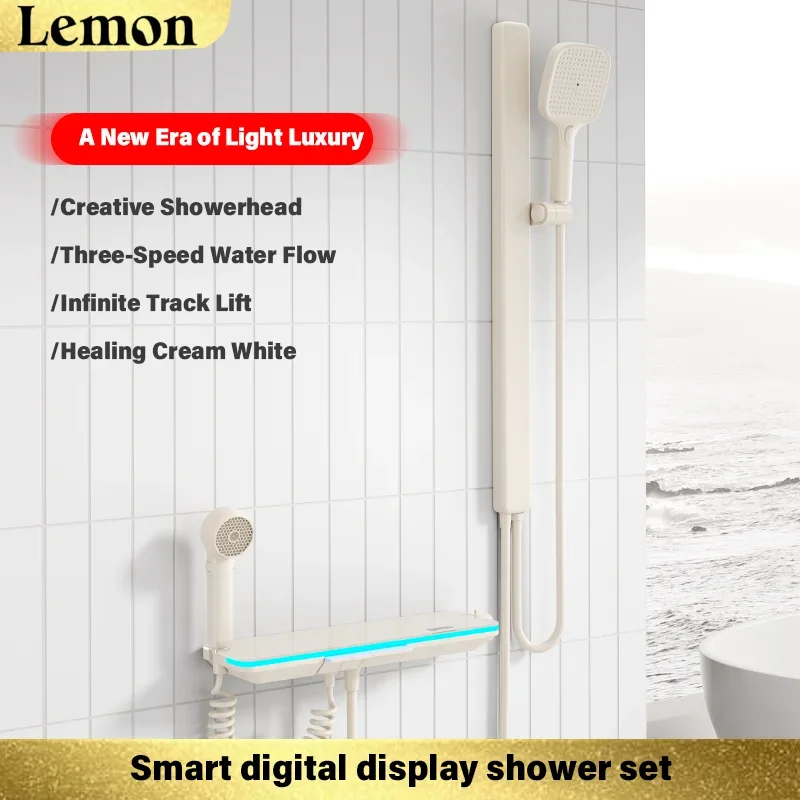 

White Thermostatic Smart Shower Set Bathroom Piano Button Ambient Light Waterfall Shower Set Digital Display Showers Faucet Set