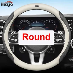 Sport Car Steering Wheel Covers Anti-Slip Bicolor Leather for JAC JS6 2021 2022 2023 Auto Accessories