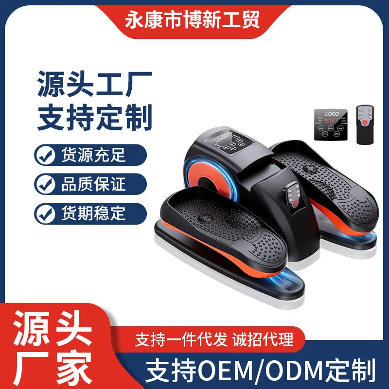 Electric elliptical machine for home fitness small multifunctional silent mini space walking stepper